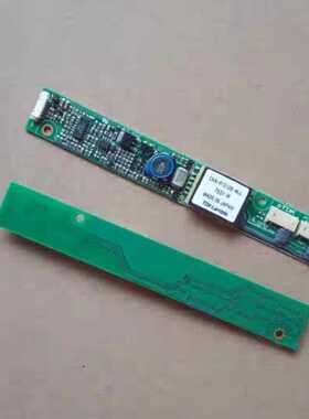 【议价】PCU-P091B CXA-P1212B-WJL CXA-P适用