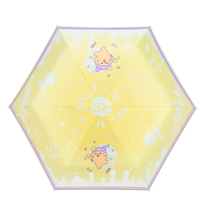 黄子弘凡雨伞周边礼物两用自动伞