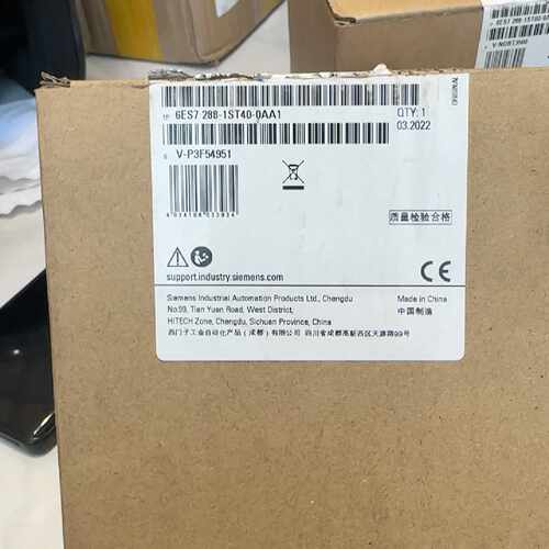 询价S7-200 SMART CPU模块