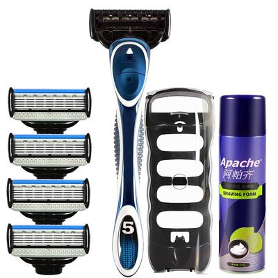 阿帕齐手动式5层剃须刀星海蓝