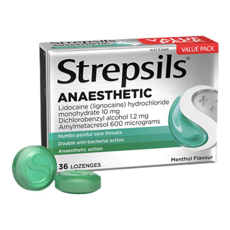 新西兰药房Strepsils使立消银色加强止痛润喉糖消炎抑菌止咳36粒