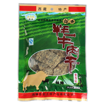 西藏肉片牦牛肉干奇圣西藏牦牛肉