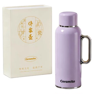 外贸出口纯陶瓷内胆传家壶闷茶壶保温壶换芯设计磁吸温显1100ml