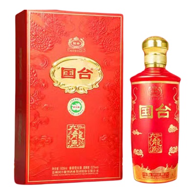 国台九龙源500ml 53度酱香型白酒 宴请送礼收藏佳品