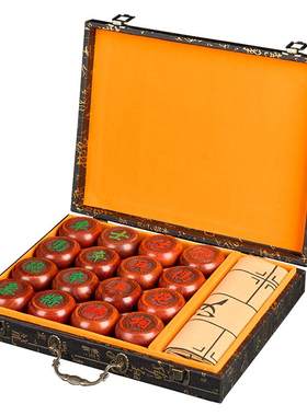 象棋套装带棋盘国风礼盒成人便携