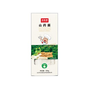 润食康正宗山药面挂面香劲道爽口手工制作挂面面条山药面500g面条