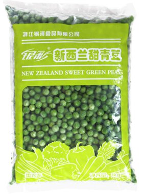 银河食品新西兰进口甜青豆商用餐饮批发零售冷冻蔬菜