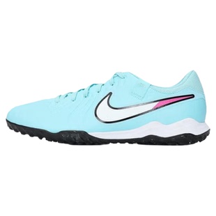 耐克男鞋2025夏款传奇10中端TF碎钉人草专业比赛足球鞋DV4342-401