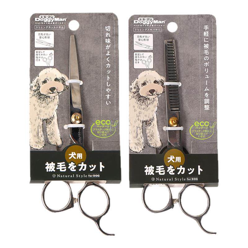 日本多格漫宠物剪毛剪刀