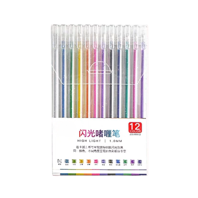 老师推荐炫彩啫喱笔钻石闪光笔