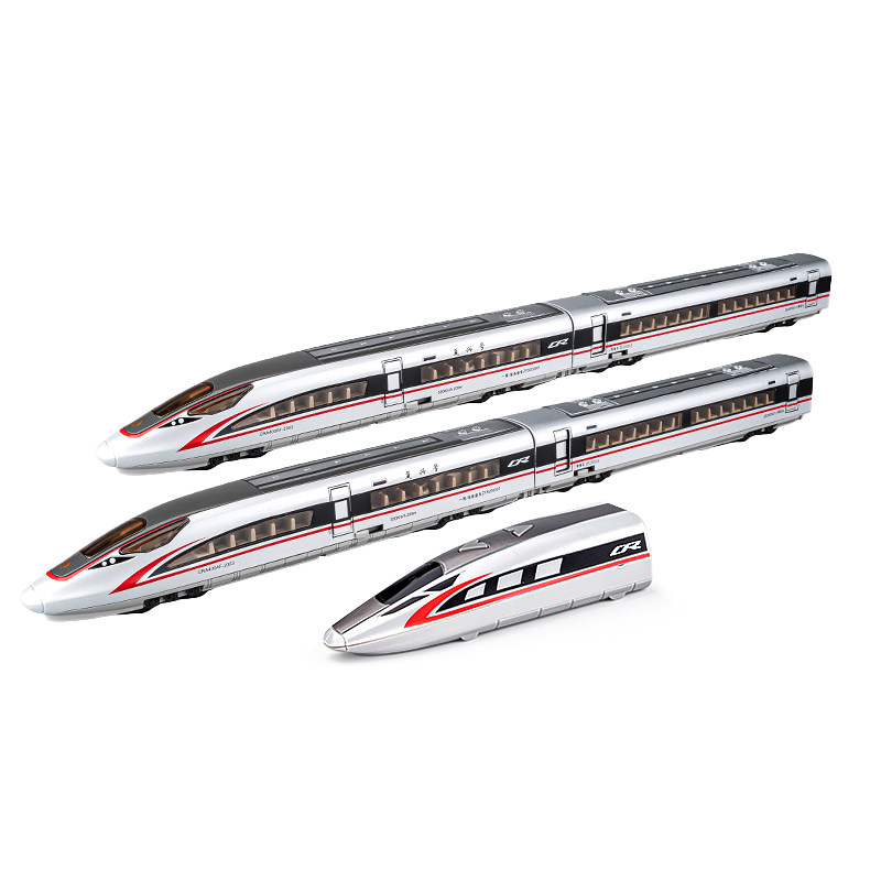 高铁玩具火车合金复兴号动车模型儿童电动轨道高速列车遥控汽车