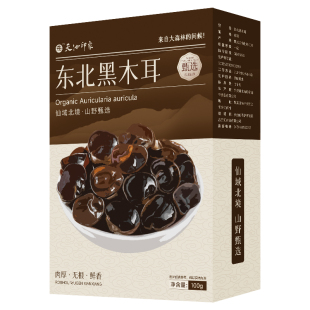 天池印象黑木耳榛蘑猴头菇长白山山珍礼盒东北特产大全干货伴手礼