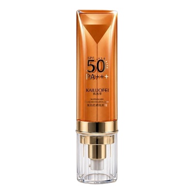 凯洛菲美白防晒霜SPF50+PA+++
