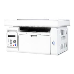 奔图M6506NW黑白激光打印复印扫描多功能一体机A4办公商务用手机无线wifi小型学生家用