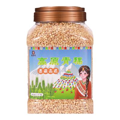 青海西藏青稞官方旗舰店低脂控糖