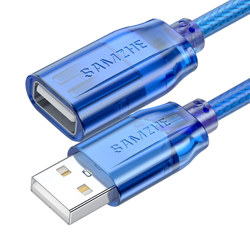 山泽USB2.0延长线高速传输数据连接线公对母U盘鼠标键盘加长1/3/5米数据线手机充电无线网卡打印机电脑视接口