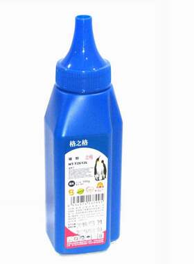 格之格适用碳粉1020惠普12A