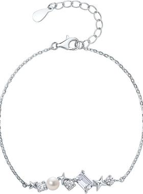 周六福碎钻星芒手链女款