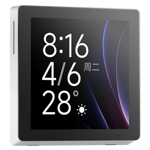 小米智能中控屏智能家庭面板米家智能家居语音联动全屋智能控制