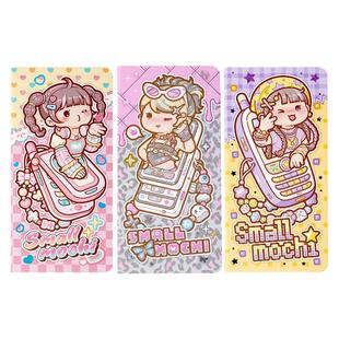 小麻薯手帐套装奶油胶咕卡套装贴纸女孩儿童新款胶带分装整卷随心配笔记本可爱手杖大礼包手账套装爱心礼盒