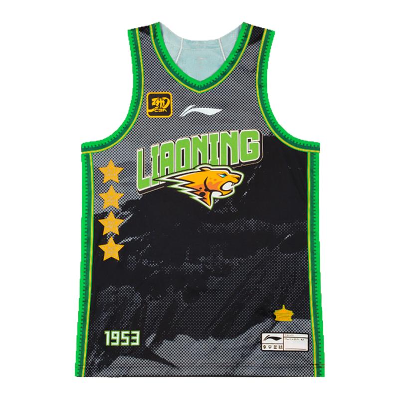李宁正品CBA辽宁本钢队球迷版男子速干凉爽比赛无袖背心AAYU537