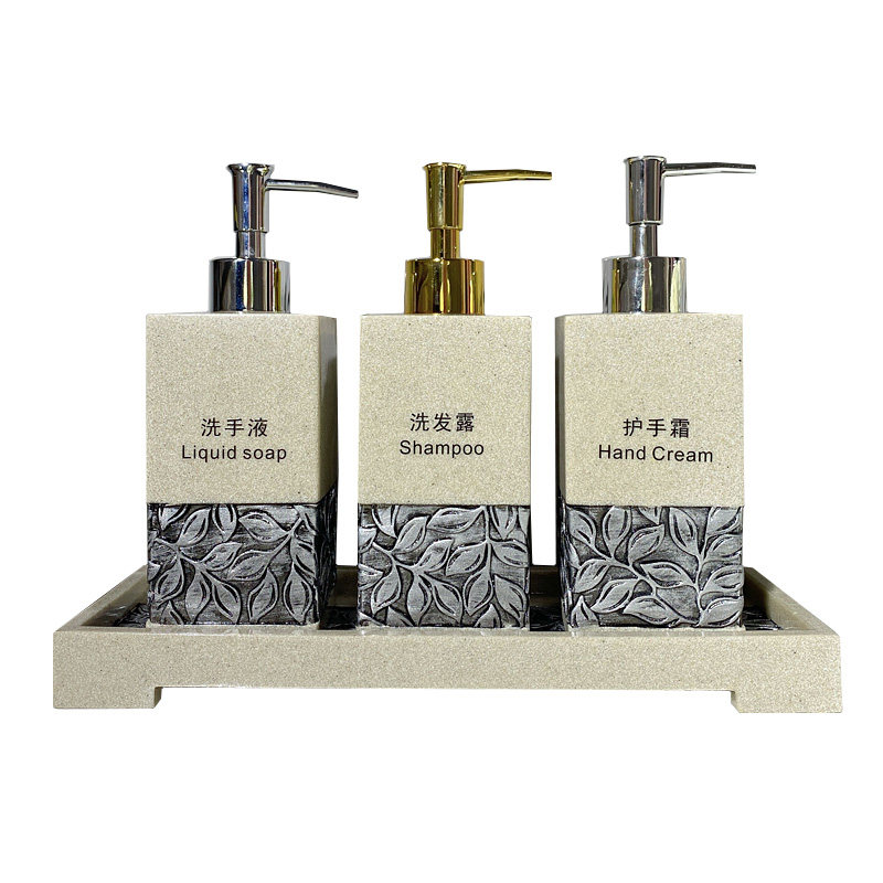 漱格乳液瓶分装瓶可印字酒店用品