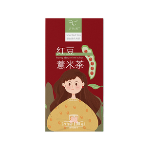 好熟悉红豆薏米茶赤小豆芡实薏苡仁大麦橘皮苦荞栀子女生果茶茶包