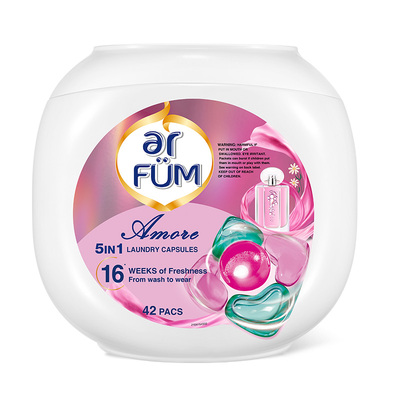 纺优美洗衣凝珠五效合一持久留香