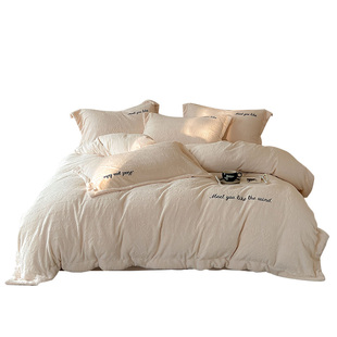 南方寝饰牛奶绒床单四件套2025新款冬季加厚保暖珊瑚绒双面绒套件