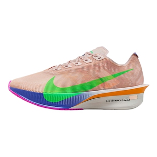 NIKE耐克女鞋基普乔格VAPORFLY 4竞速马拉松公路跑步鞋IM6366-605