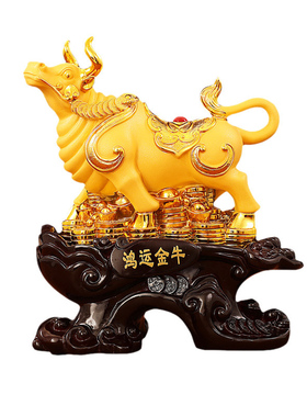 金牛办公室摆件简吟中式