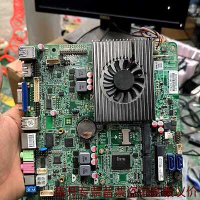 i54300U主板17x17cmHM87主板 议价