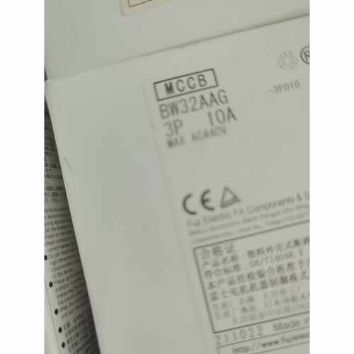 塑壳断路器BW32AAG3P10A3P15A拍前询价下单