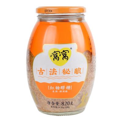 窝窝红糖醪糟米酒甜酒酿酒糟罐装月子糯米酒农家自酿820g瓶装醪糟