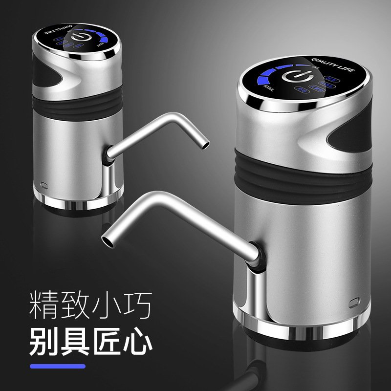 桶装水自动抽水器触屏矿泉水器出水抽水器电动抽水泵自动茶几