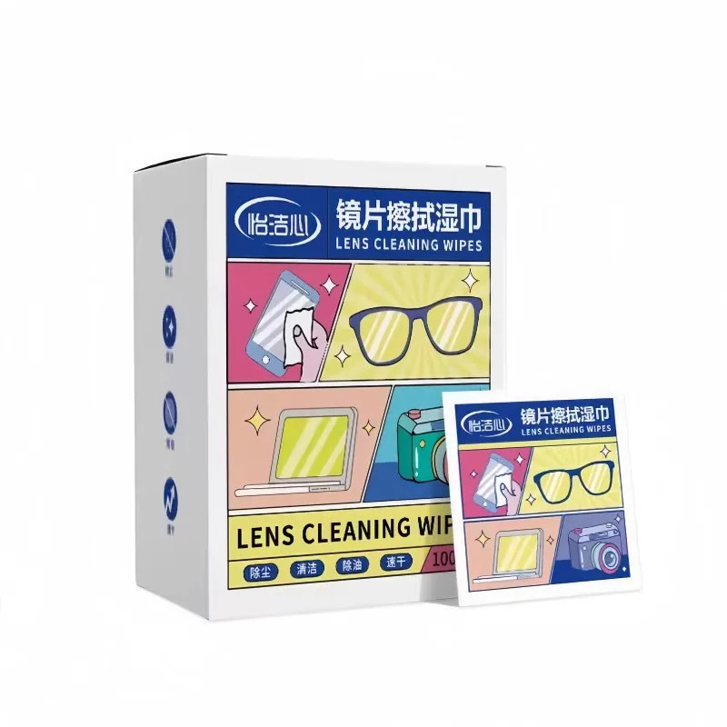 眼镜清洁湿巾冬天防起雾专用眼镜布电脑屏幕一次性擦拭纸不伤镜片