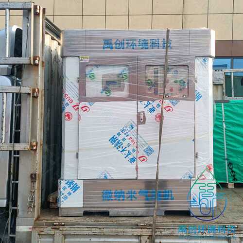 禹创环境微纳米气泡发生器臭氧河道曝气机纯氧纳米溶氧一体化设备