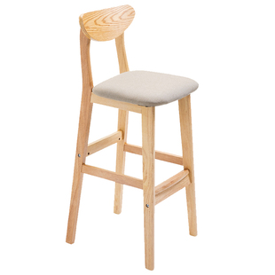 实木吧台椅高脚凳酒吧椅子现代简约靠背吧台凳前台收银高脚椅家用