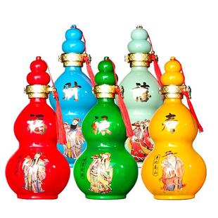 五福临门 福禄寿喜财山西杏花特产清香型白酒53度500ml*5瓶礼盒酒