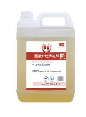铁板烧扒炉油烟机专用除清洁剂