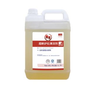 铁板炉电扒炉超凡炉灶清洁剂油烟机重油污清洗剂炉洁炉具炉头水
