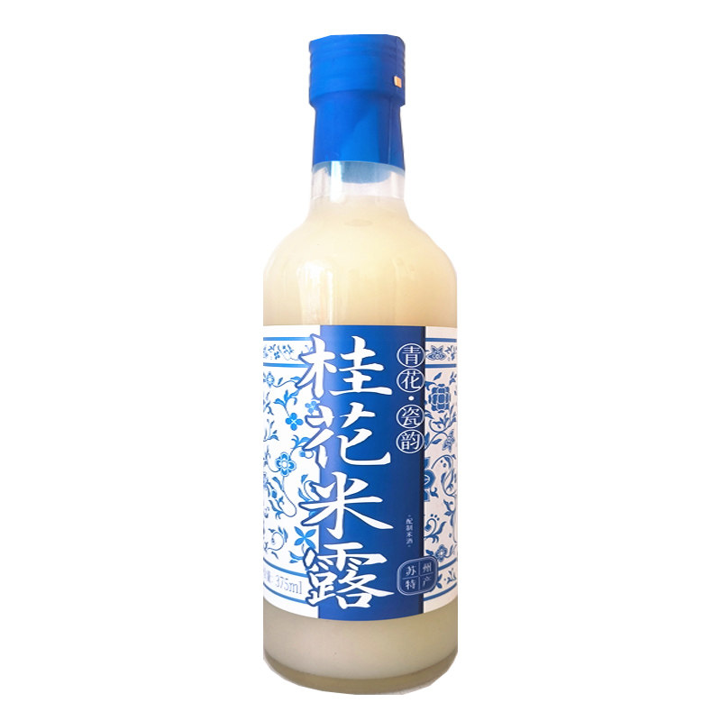 苏州桥6瓶桂花米露0.5度伴手礼