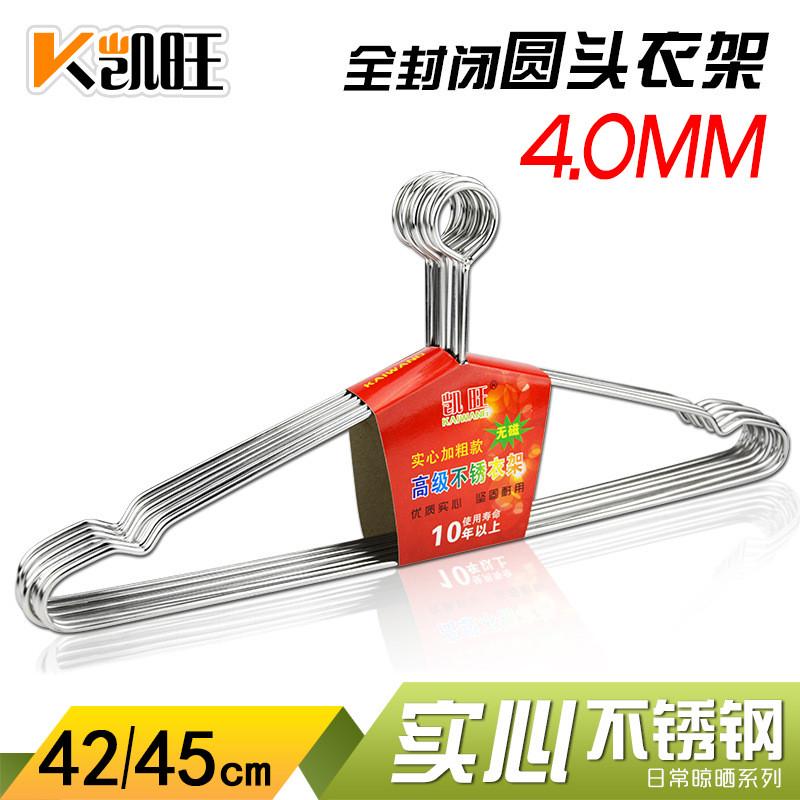 实心不锈钢宾馆酒店防盗衣架 圆头封闭衣架带锁防风衣架加粗衣架