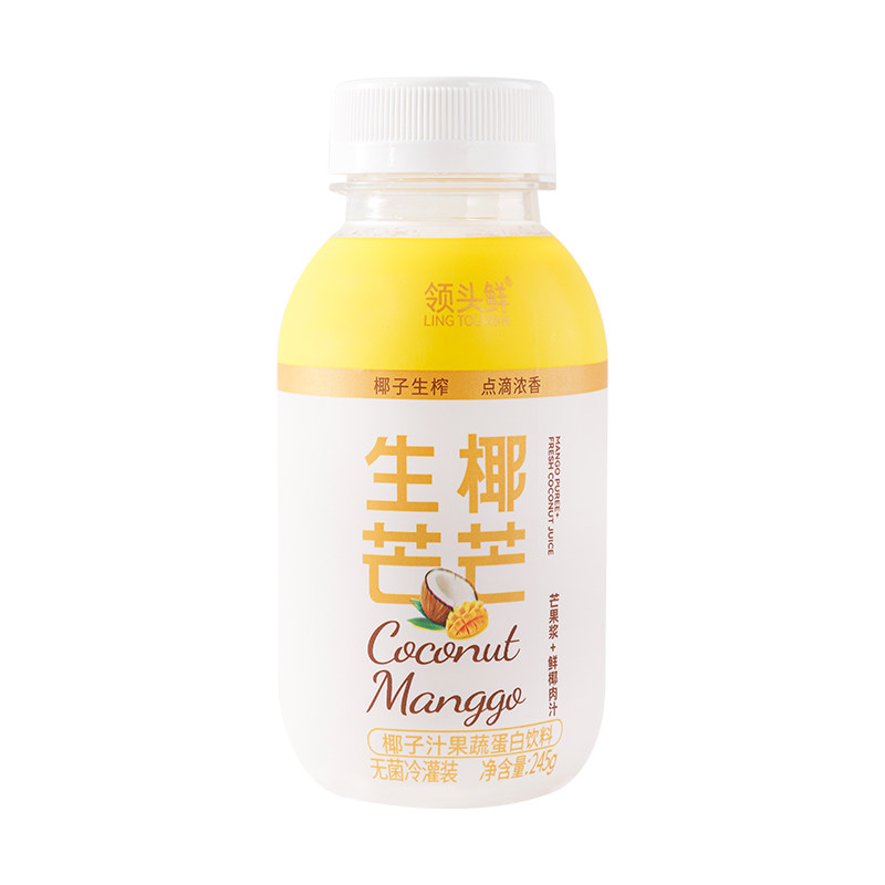 椰谷生椰芒芒椰子汁245g*10瓶鲜榨芒果汁含椰果肉果蔬蛋白饮料