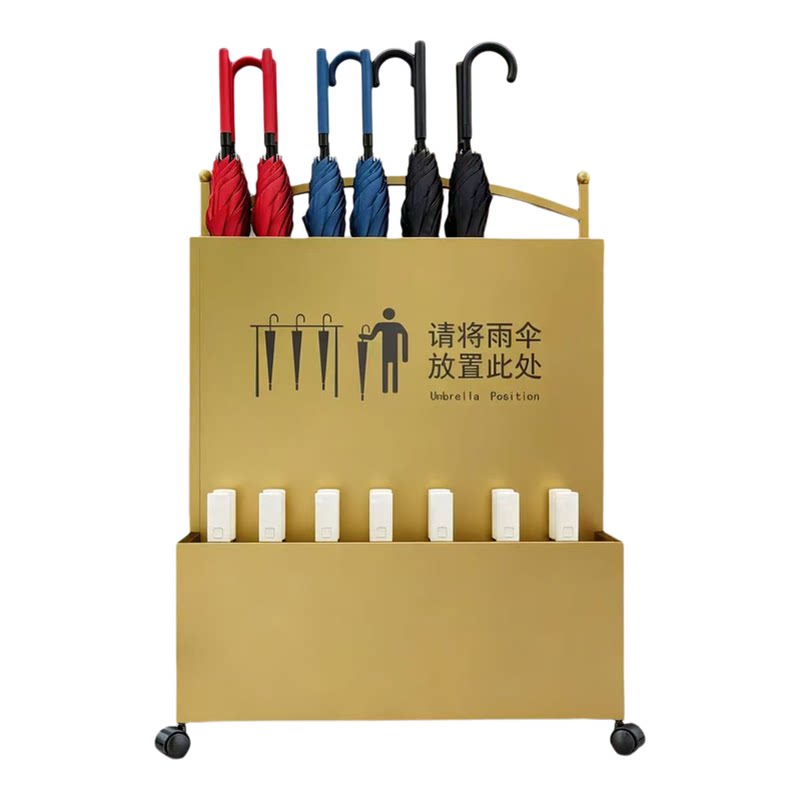 热卖1万+雨伞收纳架可定制LOGO