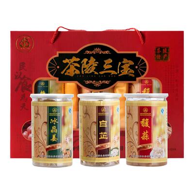 湖南株洲土特产茶陵三宝大蒜生姜白芷三合一组合农产品礼盒装