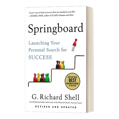 英文原版 Springboard 听了那么多大道理 为什么依旧过不好这一生 沃顿商学院毕业前的最后一门课 英文版 进口英语原版书籍