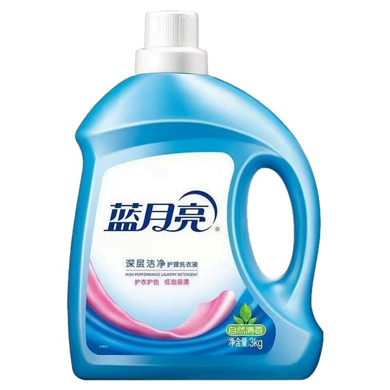 蓝月亮自然香深层洁净洗衣液去污常规洗衣液