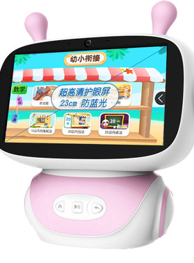 儿童早教机智能机器人小学生初高中平板电脑幼儿点读玩具宝宝