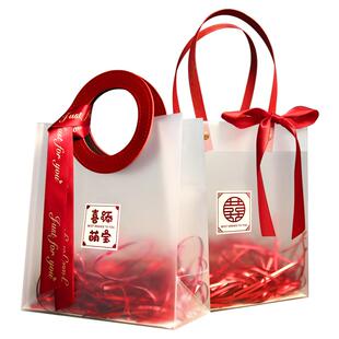 透明磨砂手提伴手礼品袋结订婚礼喜糖空盒子大号容量高级感免折叠